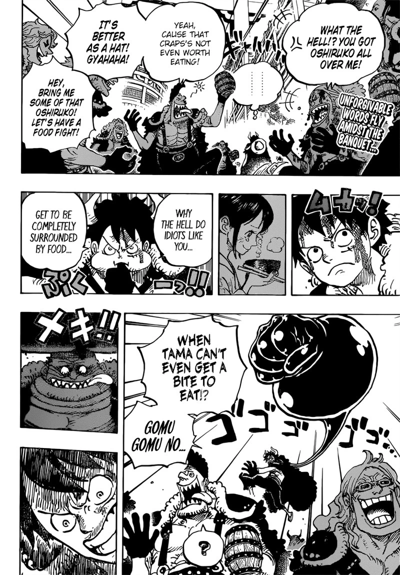 One Piece Chapter 980 — page 2