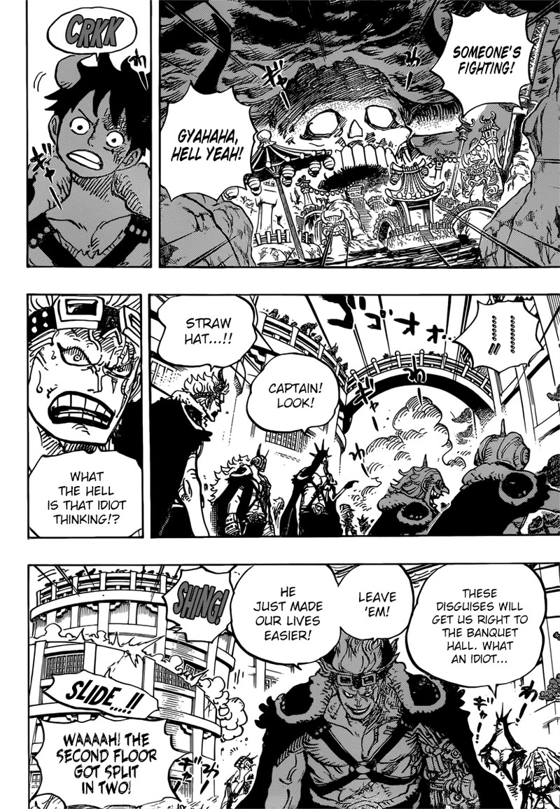 One Piece Chapter 980 — page 4
