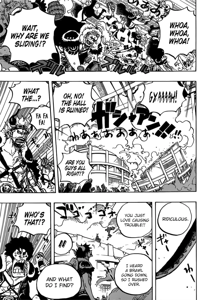 One Piece Chapter 980 — page 5