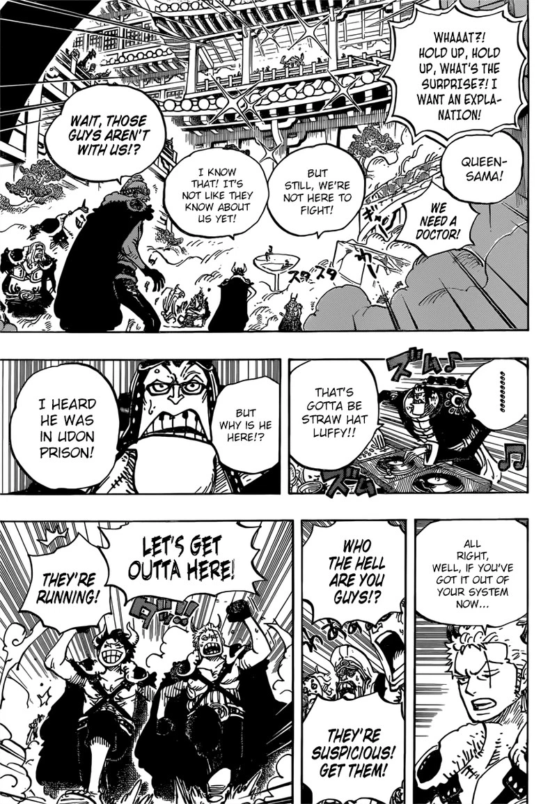 One Piece Chapter 980 — page 7