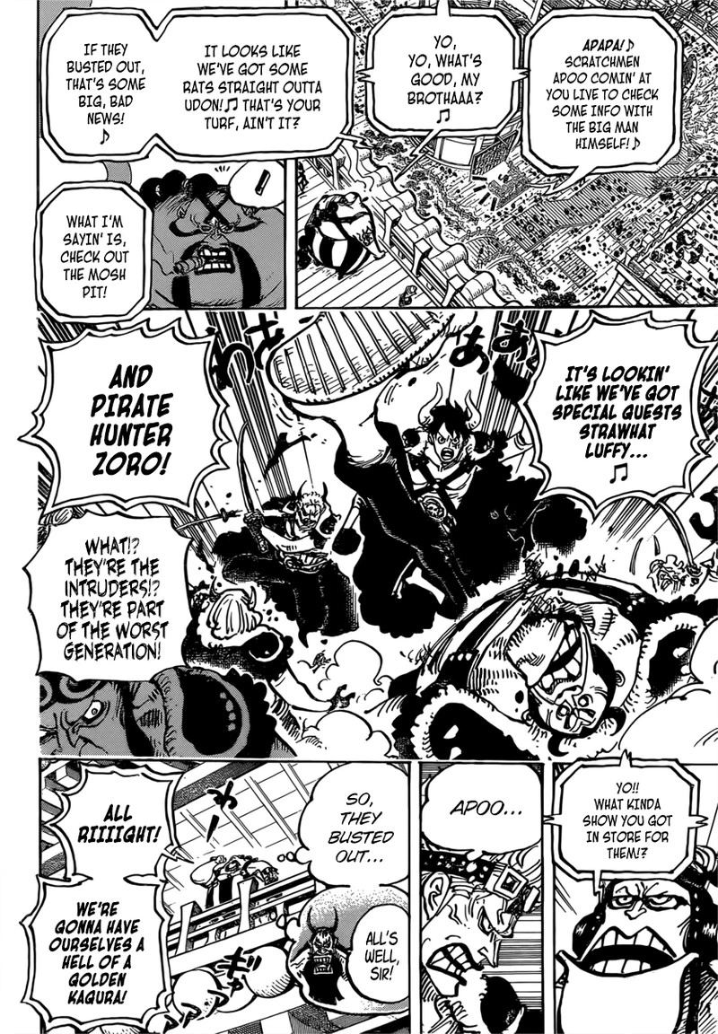 One Piece Chapter 980 — page 8
