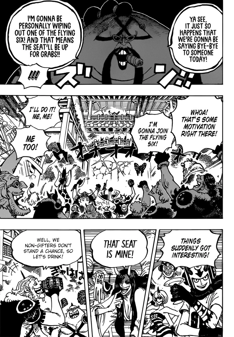 One Piece Chapter 980 — page 9