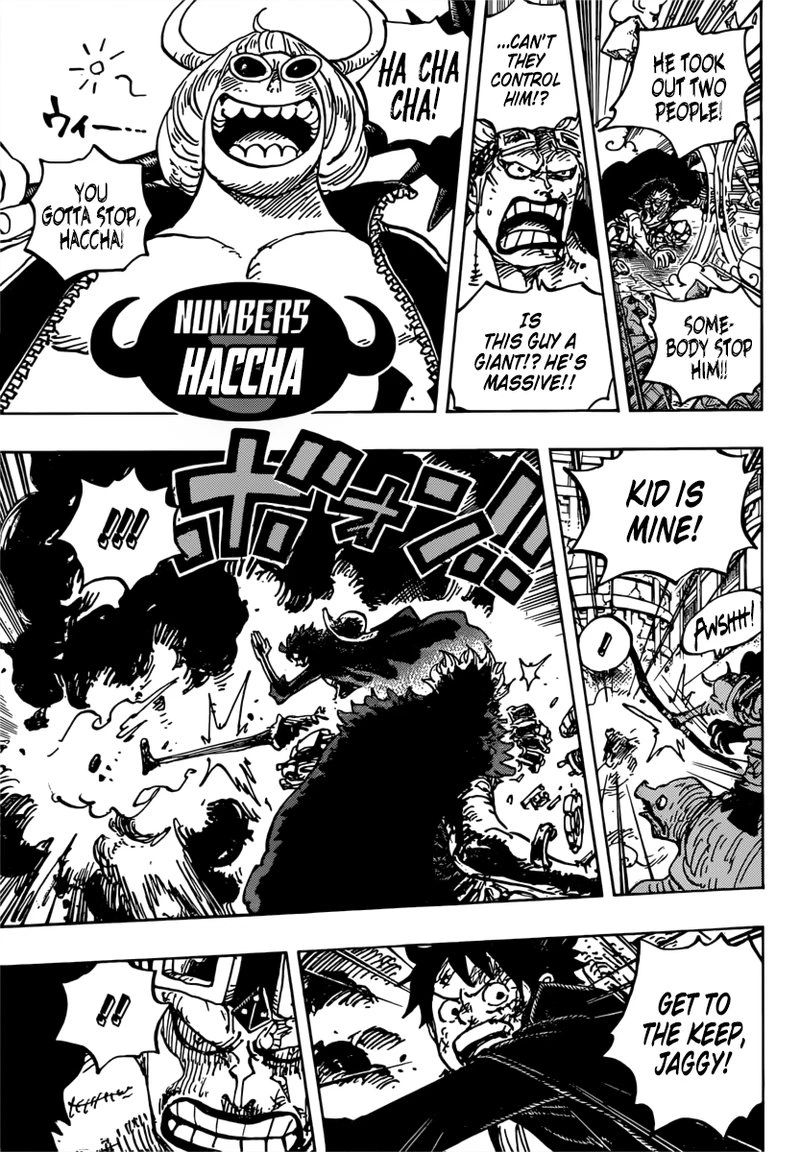One Piece Chapter 981 — page 7