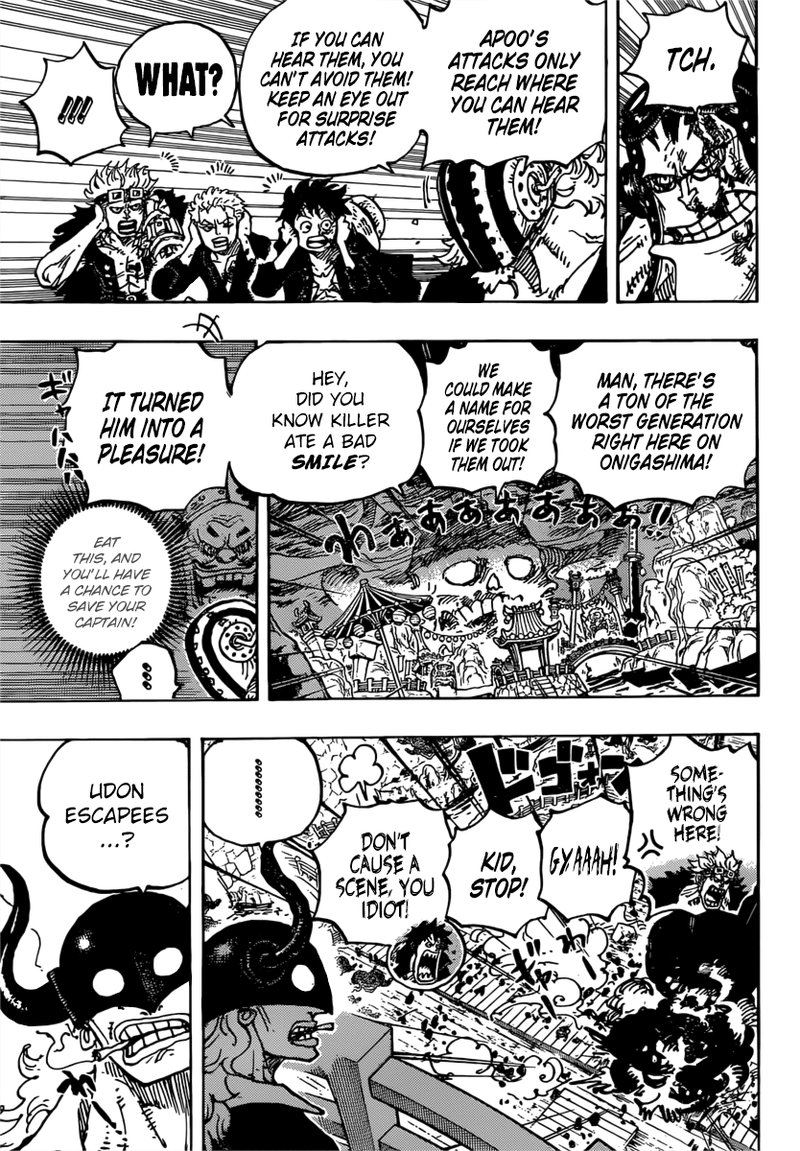 One Piece Chapter 981 — page 9