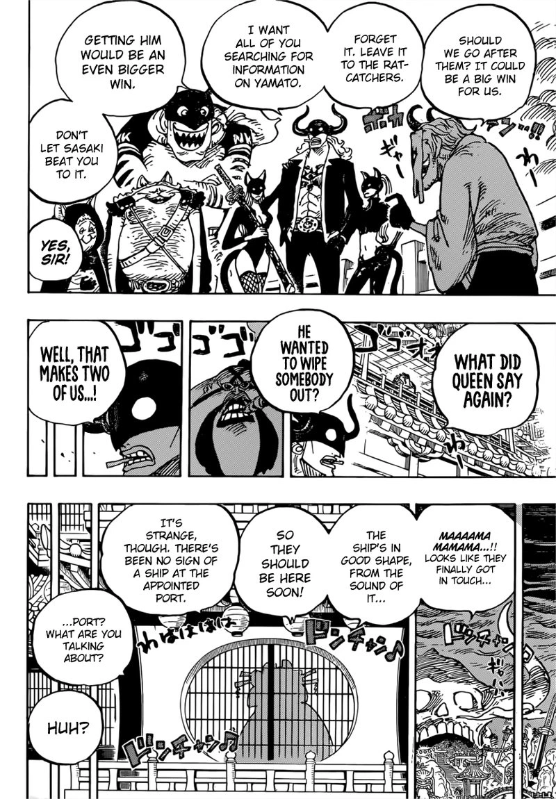 One Piece Chapter 981 — page 10