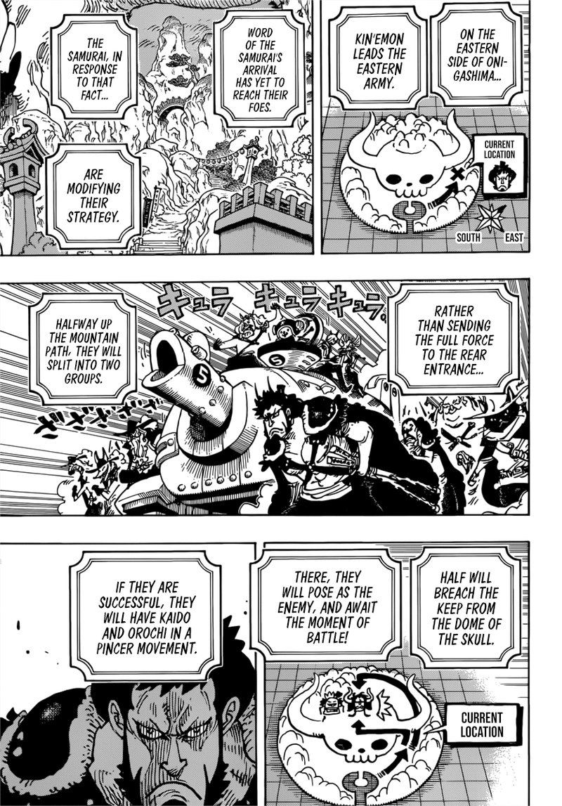 One Piece Chapter 981 — page 11