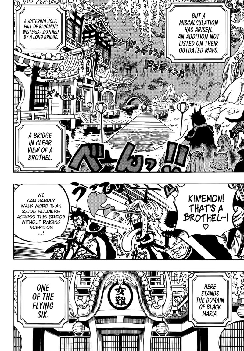 One Piece Chapter 981 — page 12
