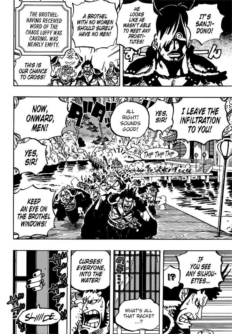 One Piece Chapter 981 — page 14