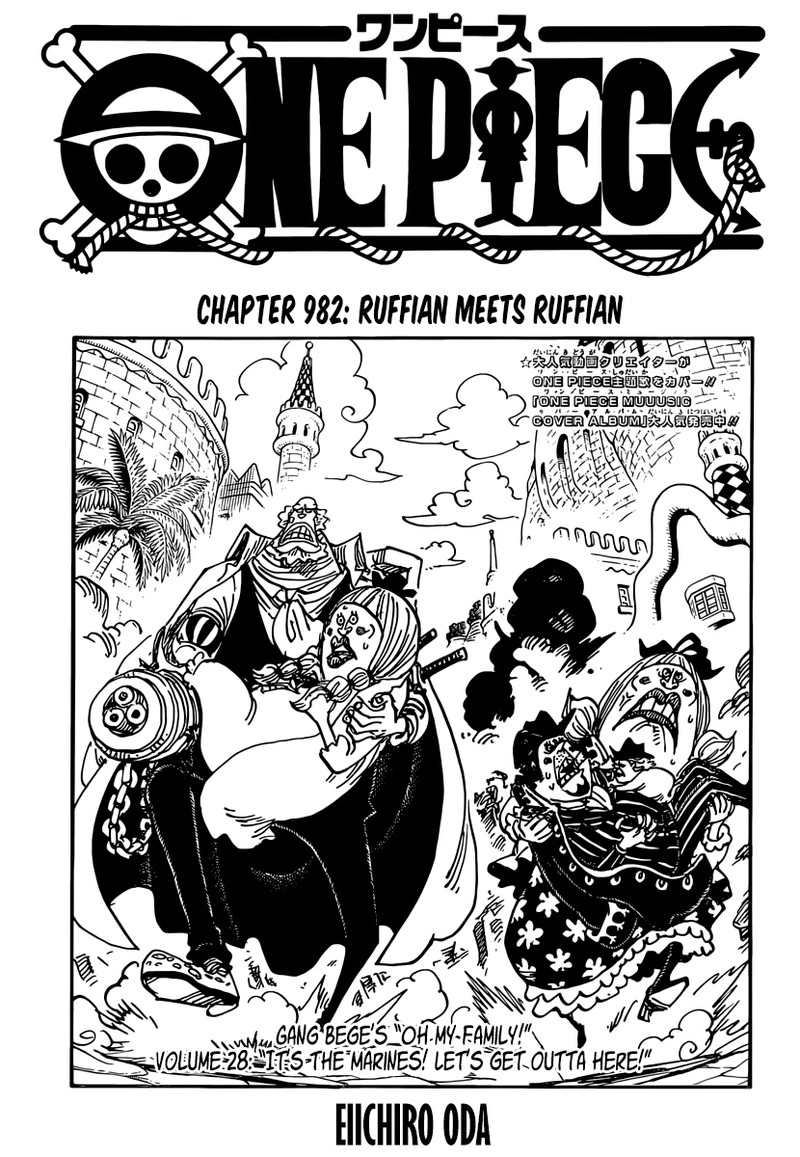 One Piece Chapter 982 — page 1