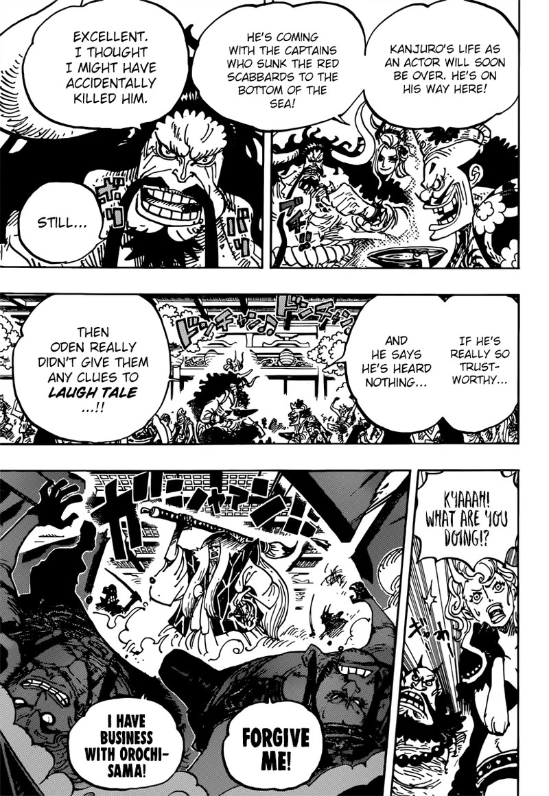 One Piece Chapter 982 — page 3