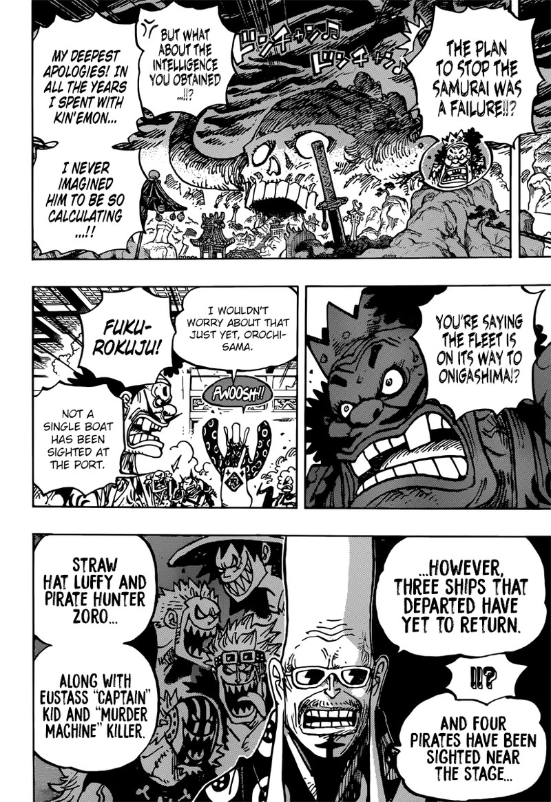 One Piece Chapter 982 — page 6