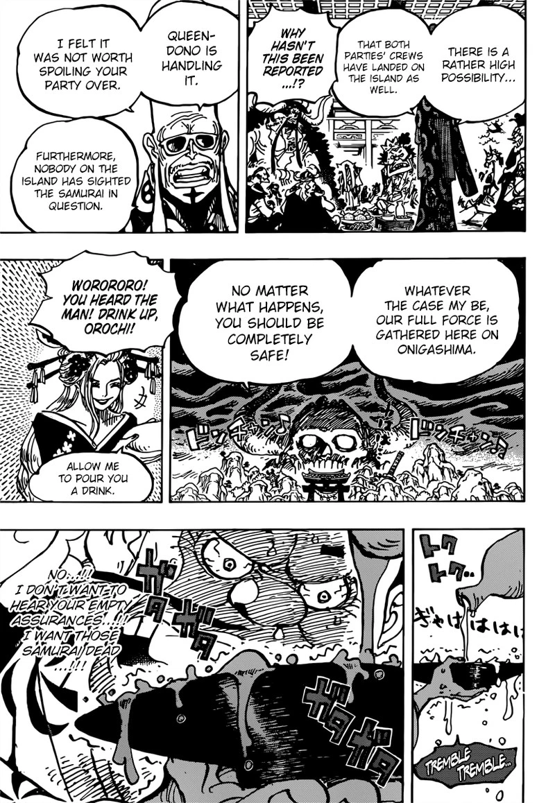 One Piece Chapter 982 — page 7