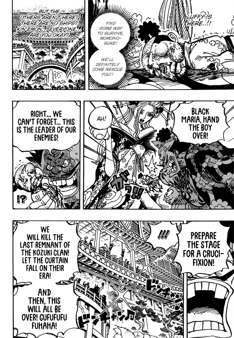One Piece Chapter 982 — page 8
