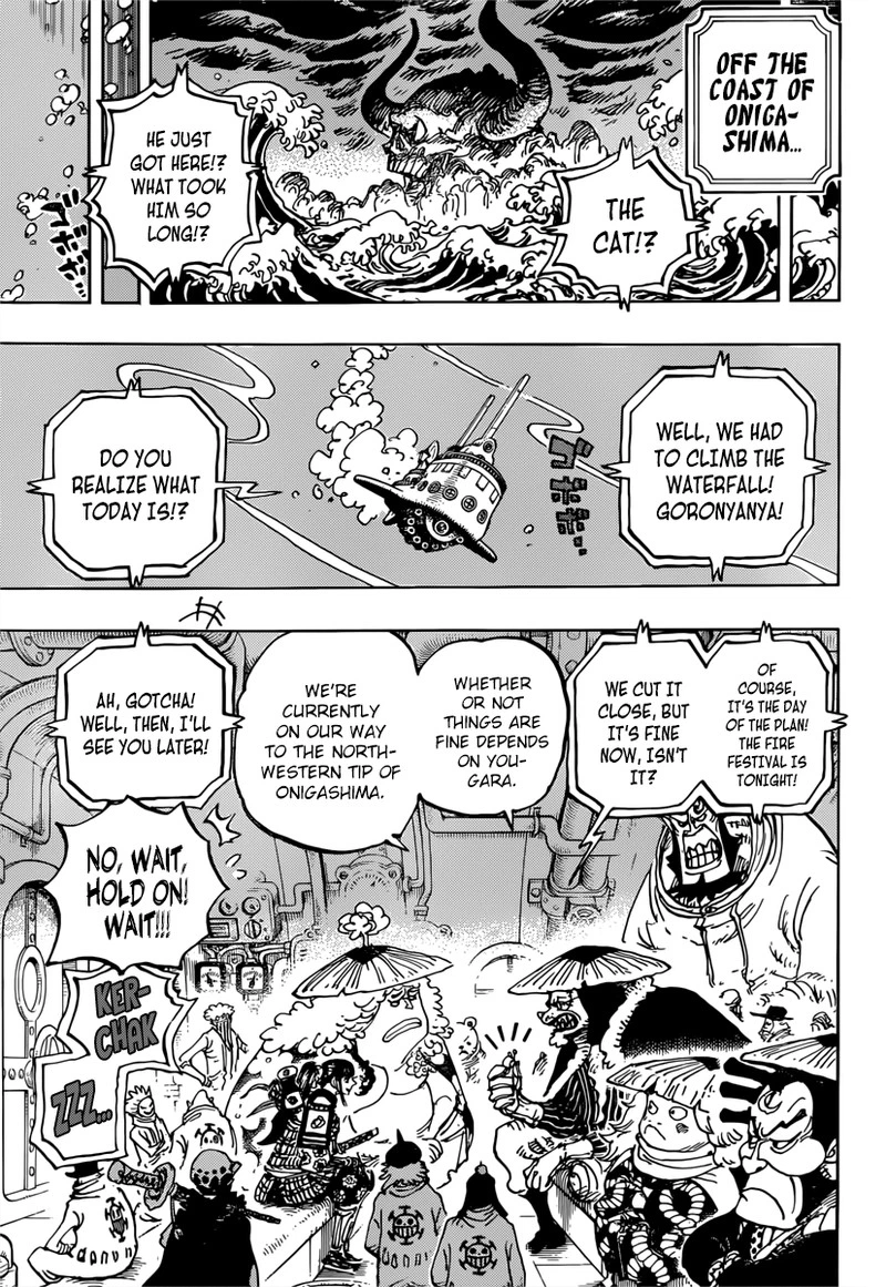 One Piece Chapter 982 — page 9