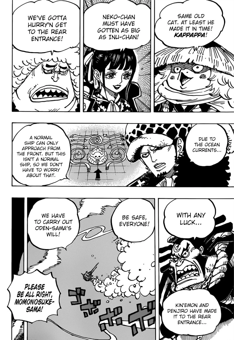 One Piece Chapter 982 — page 10