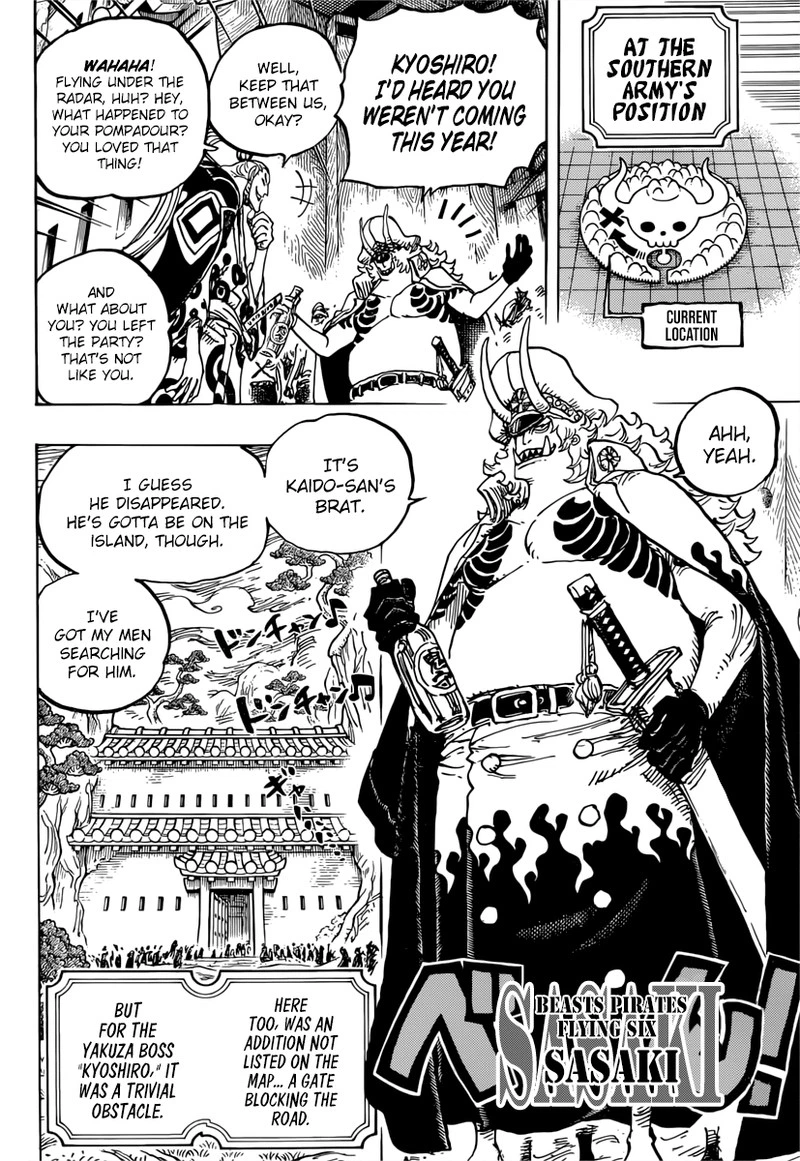 One Piece Chapter 982 — page 12