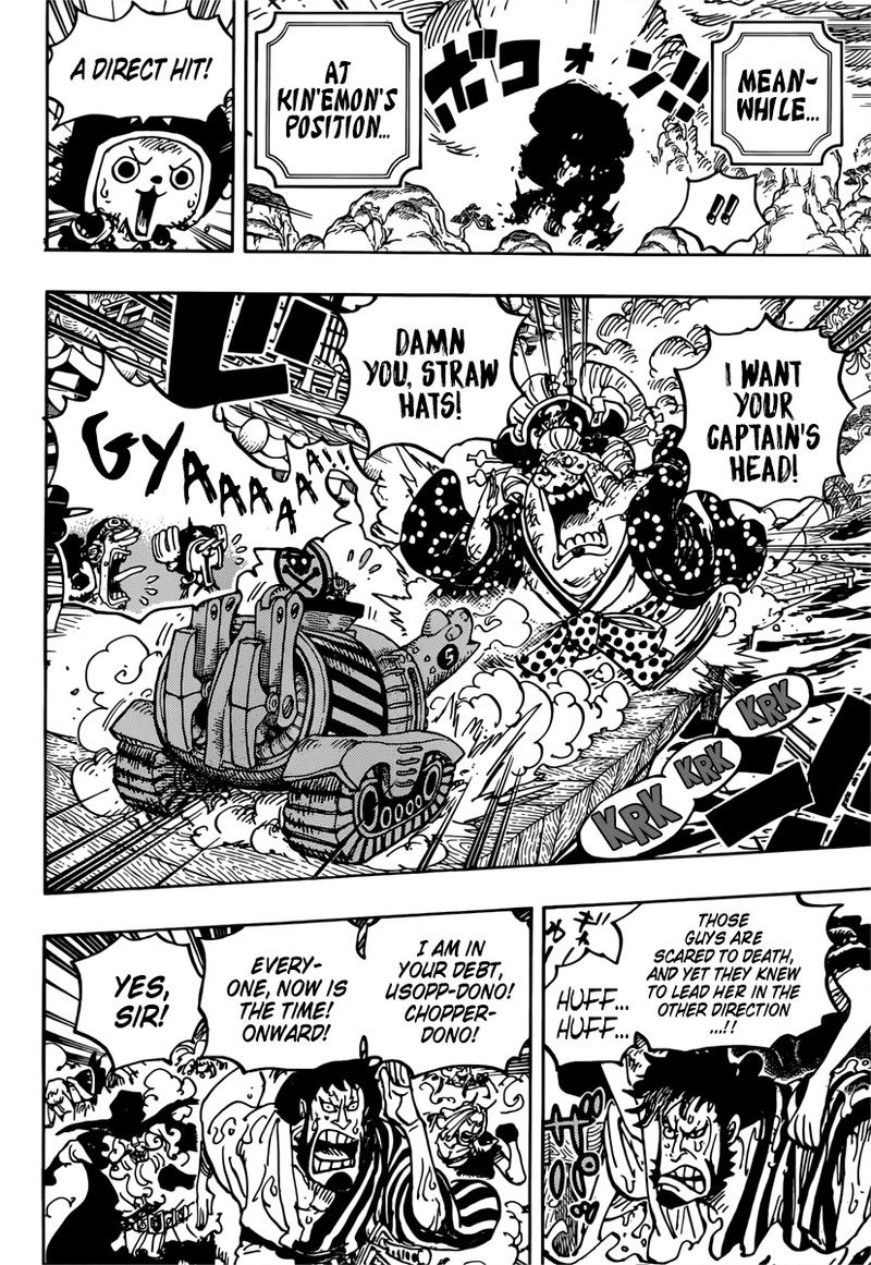 One Piece Chapter 982 — page 14