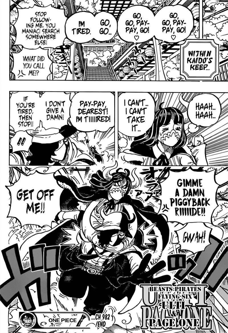 One Piece Chapter 982 — page 16