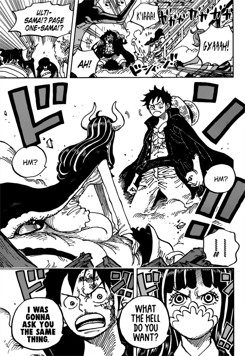 One Piece Chapter 982 — page 17