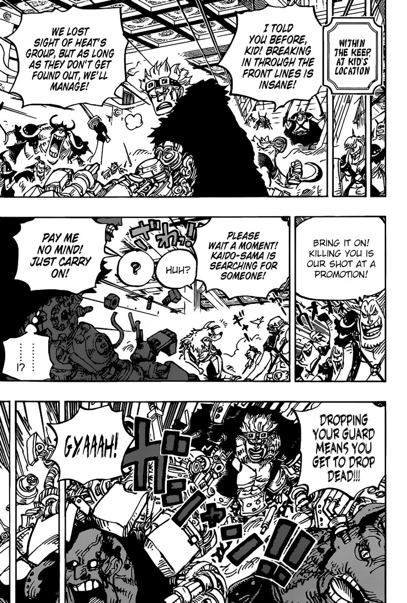 One Piece Chapter 983 — page 7