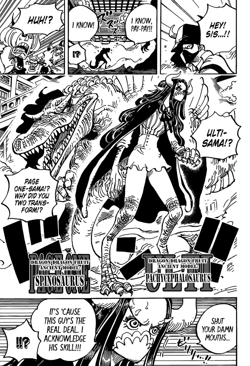 One Piece Chapter 983 — page 11