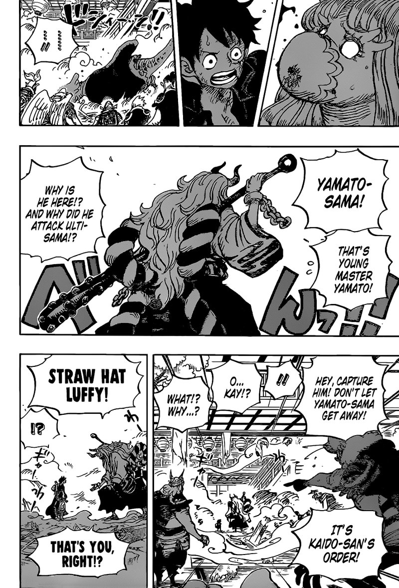 One Piece Chapter 983 — page 16