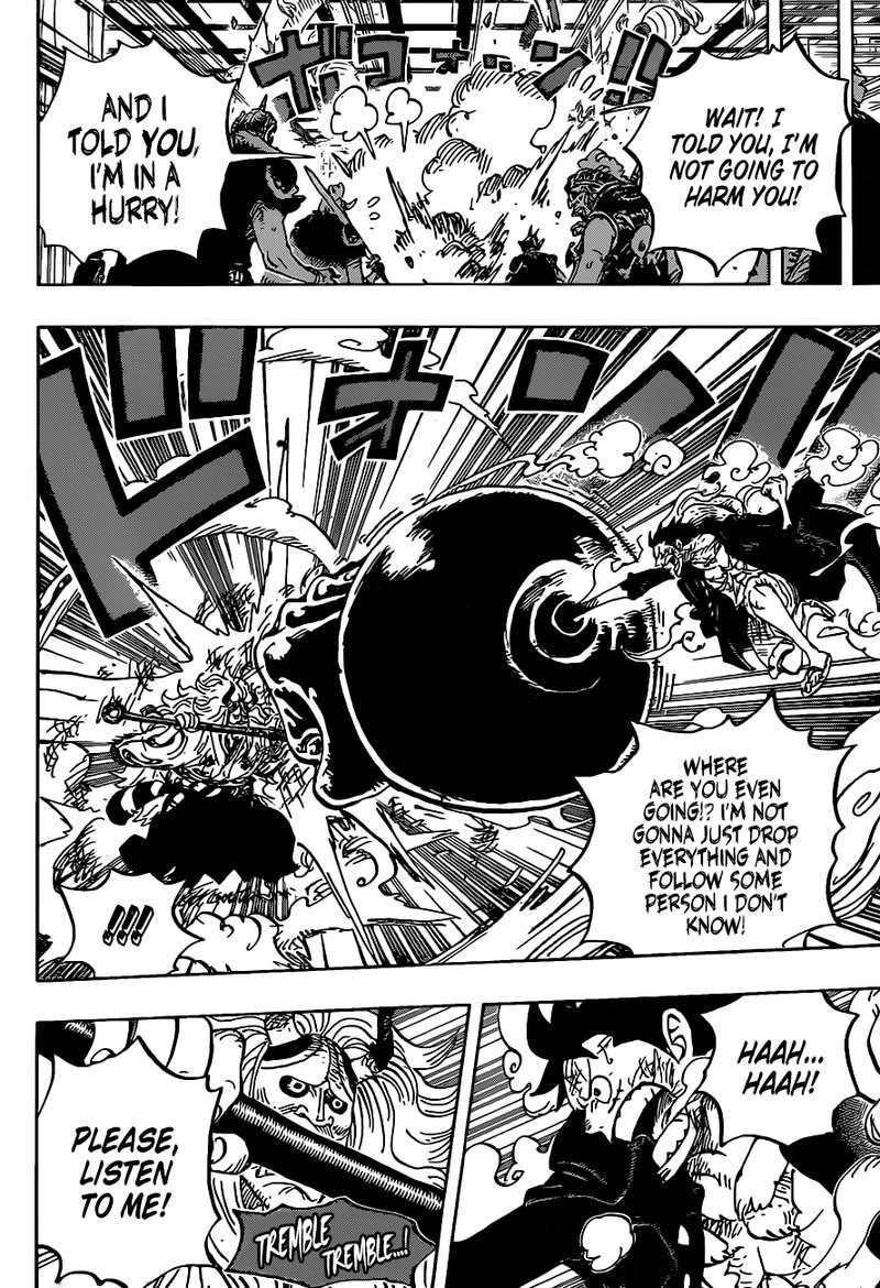 One Piece Chapter 984 — page 4
