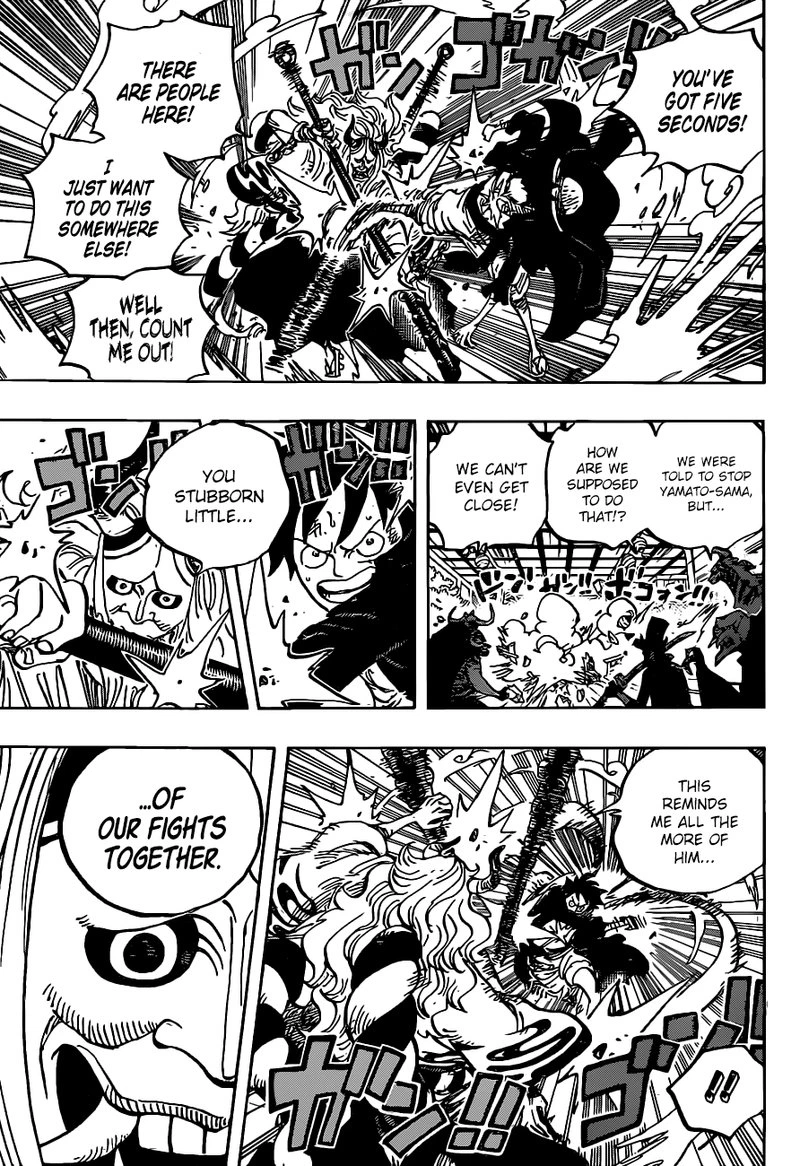 One Piece Chapter 984 — page 5