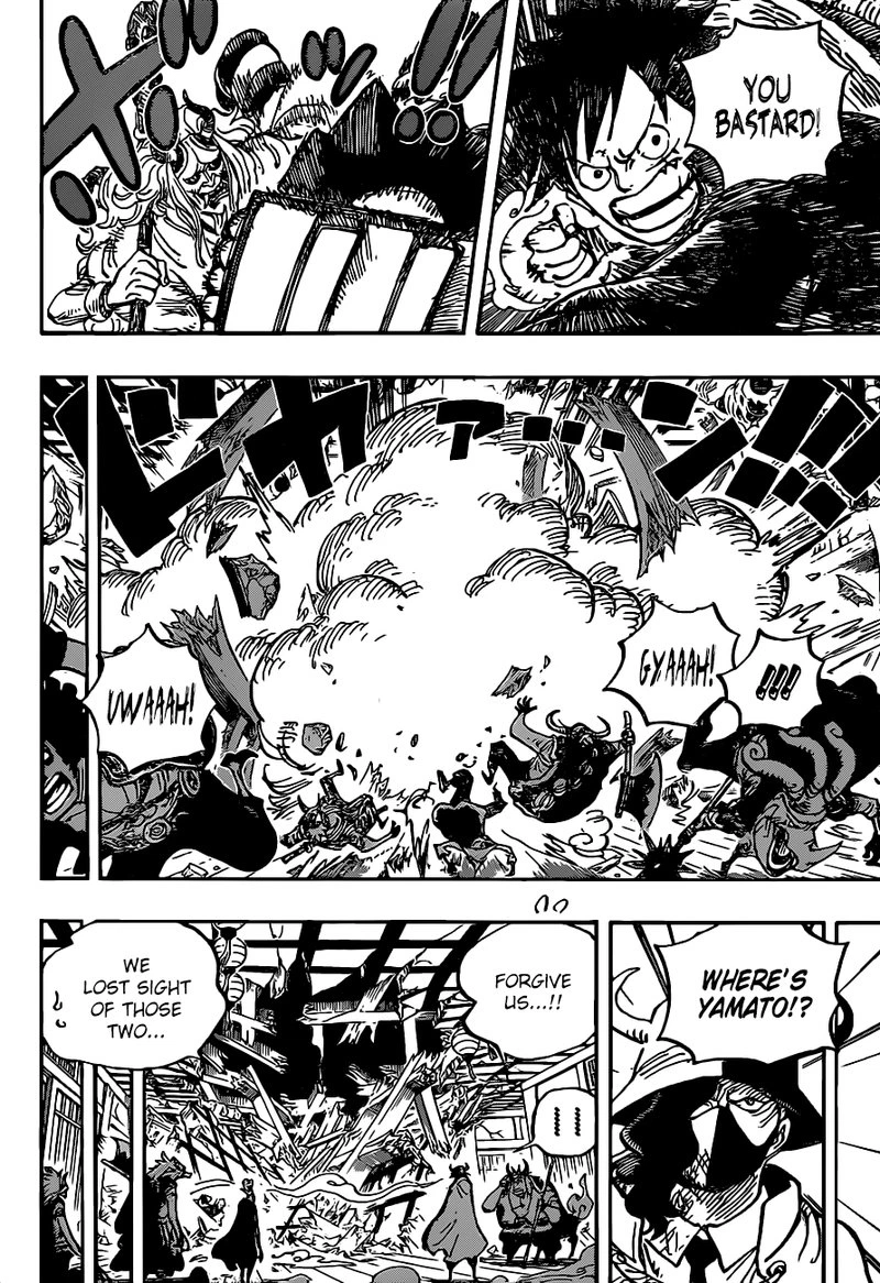 One Piece Chapter 984 — page 6