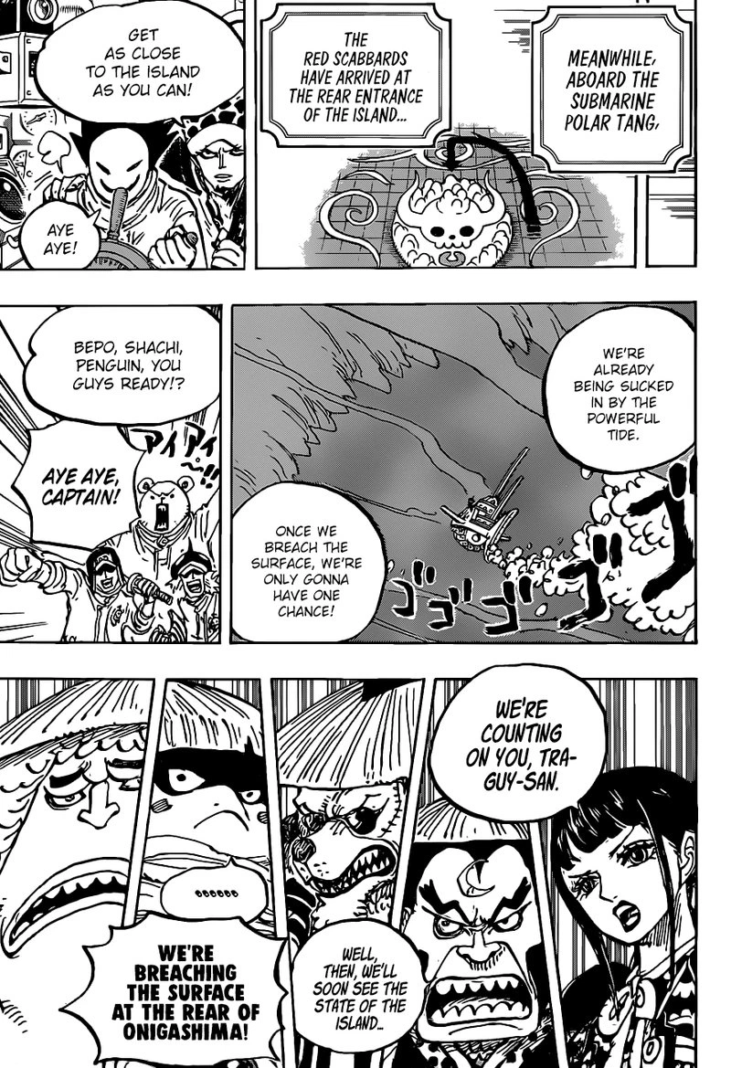 One Piece Chapter 984 — page 9