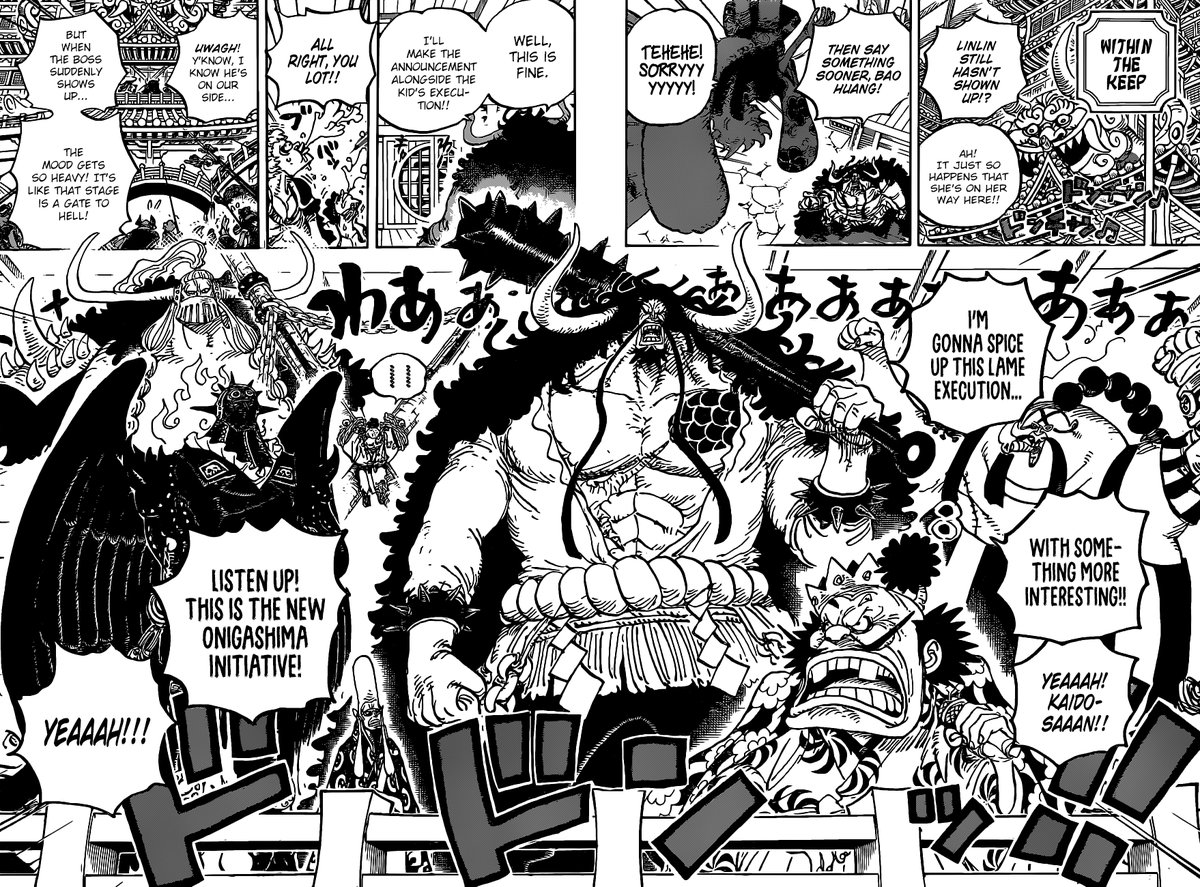 One Piece Chapter 984 — page 12