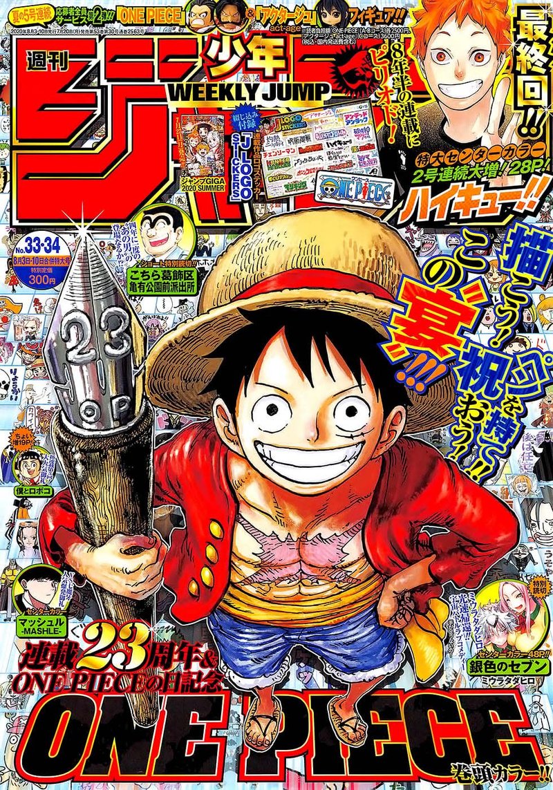 One Piece Chapter 985 — page 1