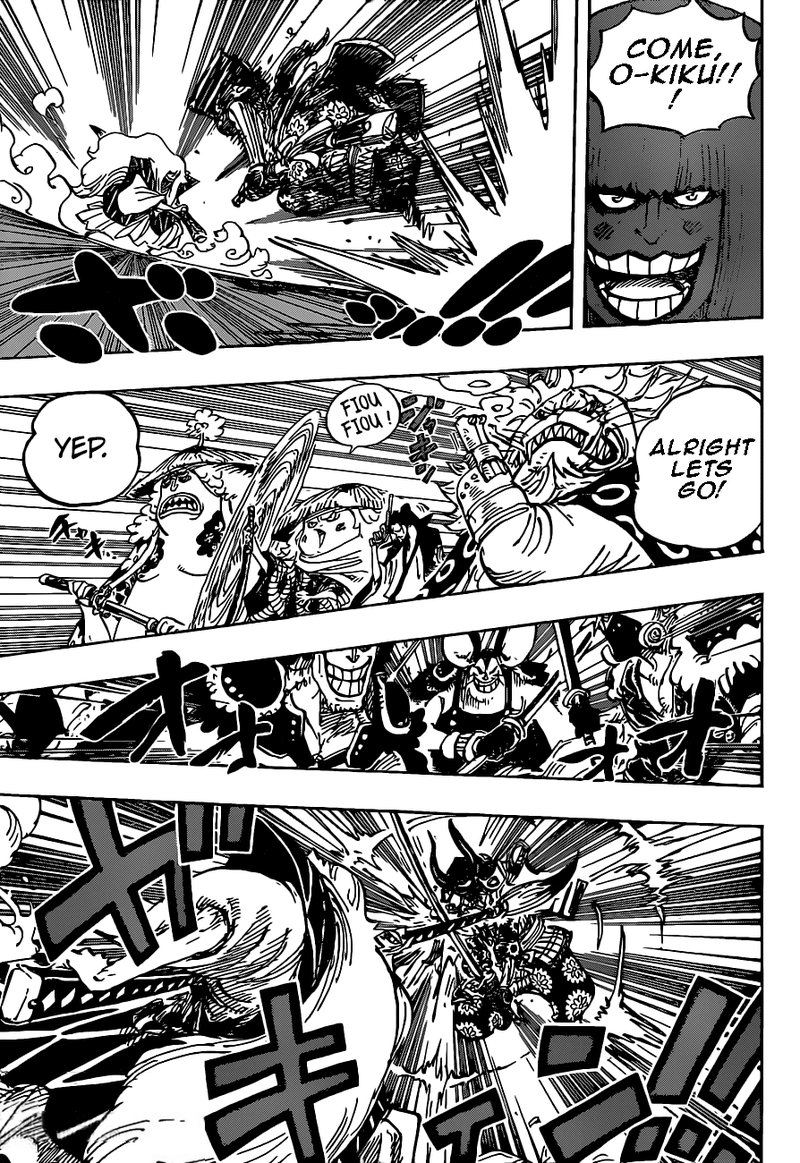 One Piece Chapter 985 — page 6
