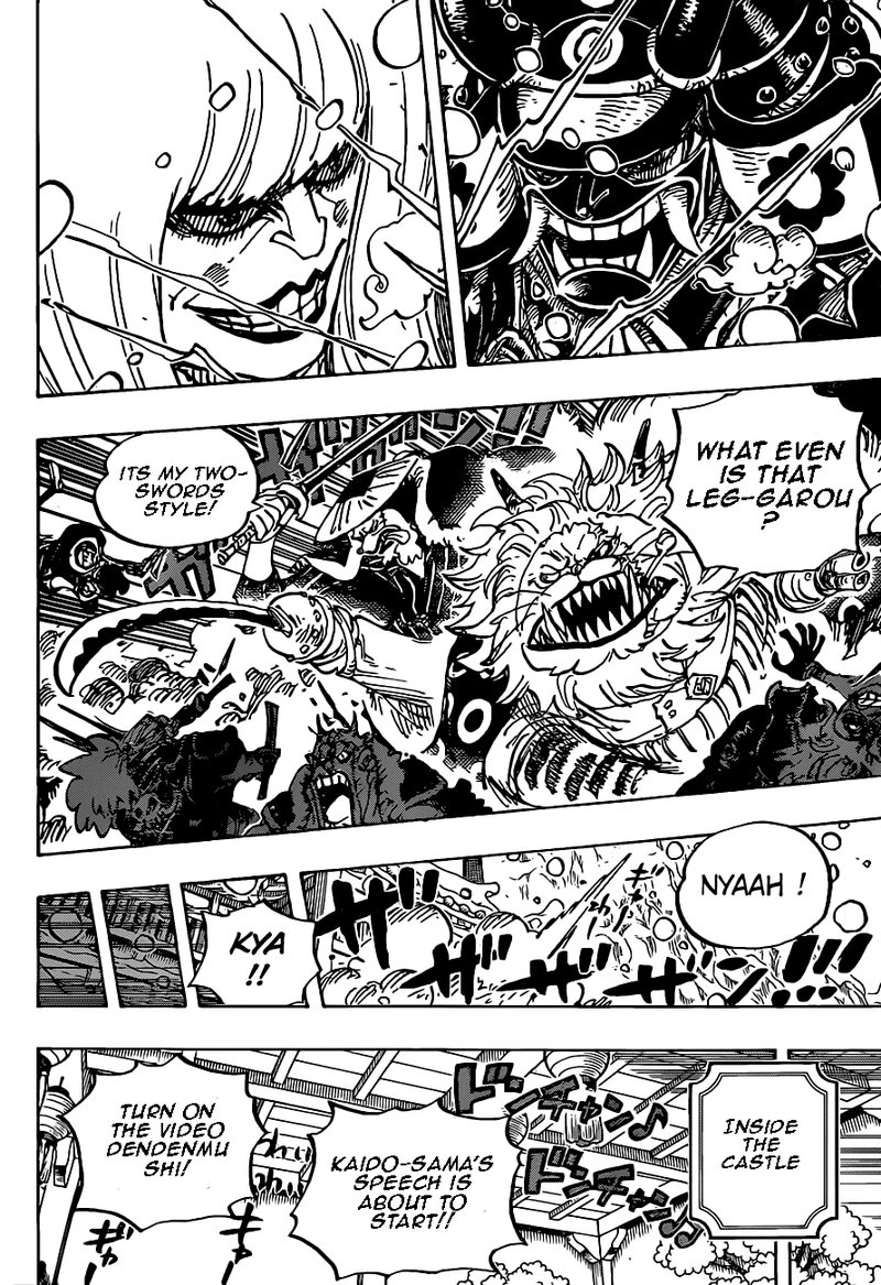 One Piece Chapter 985 — page 7