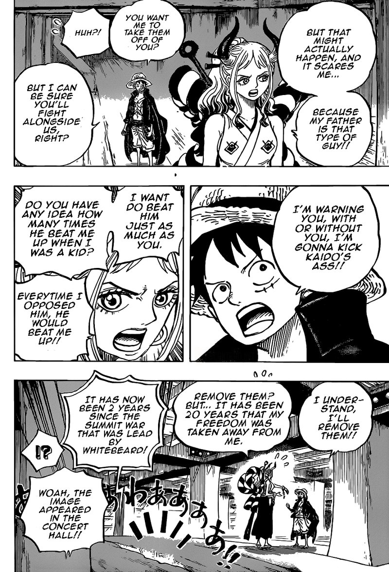 One Piece Chapter 985 — page 9