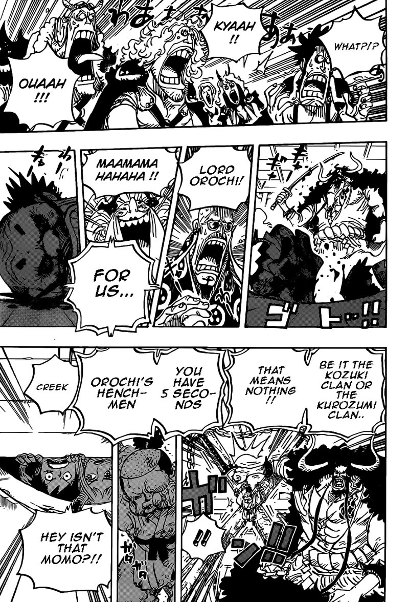 One Piece Chapter 985 — page 15
