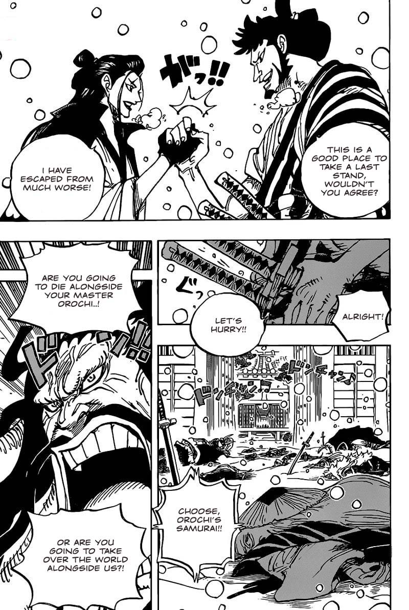 One Piece Chapter 986 — page 4