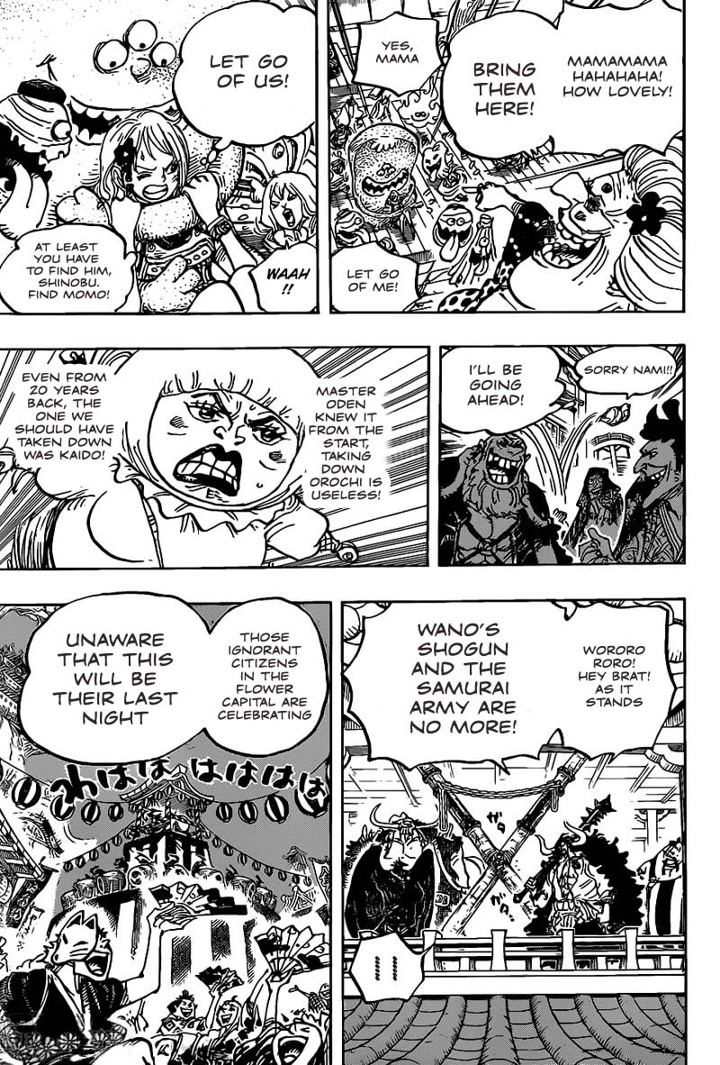 One Piece Chapter 986 — page 6