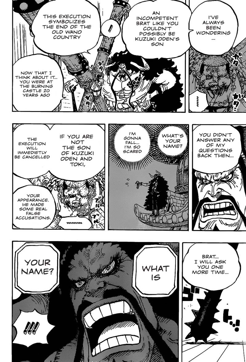 One Piece Chapter 986 — page 7