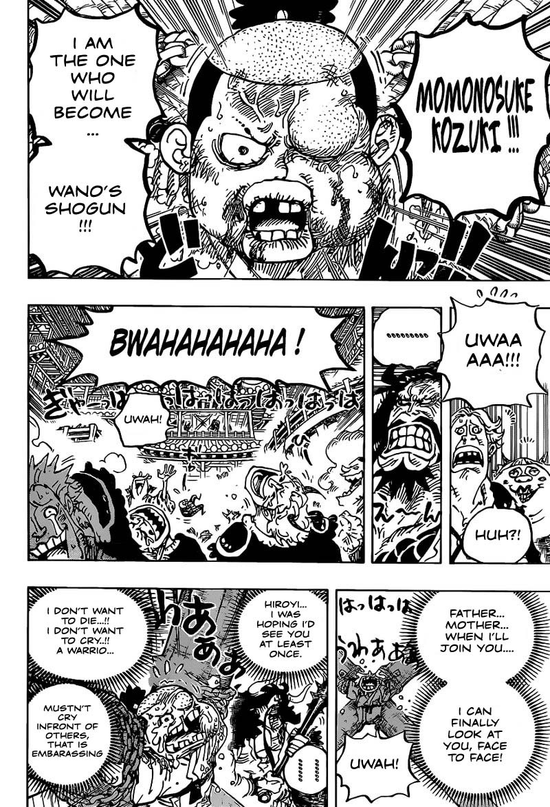 One Piece Chapter 986 — page 11