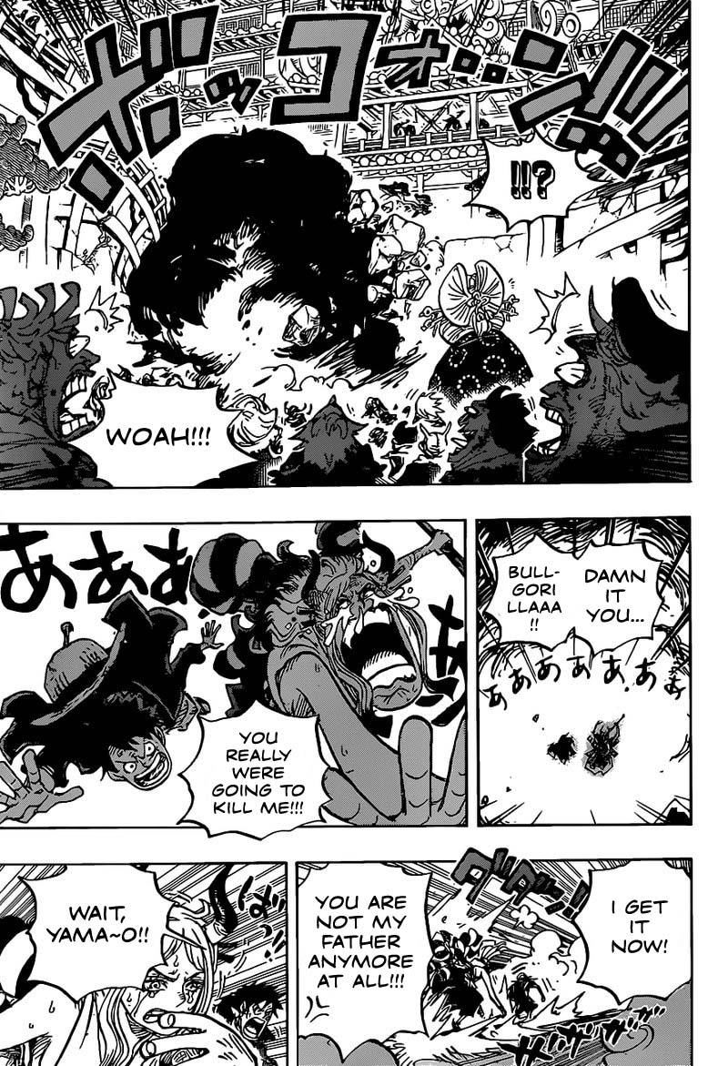 One Piece Chapter 986 — page 12