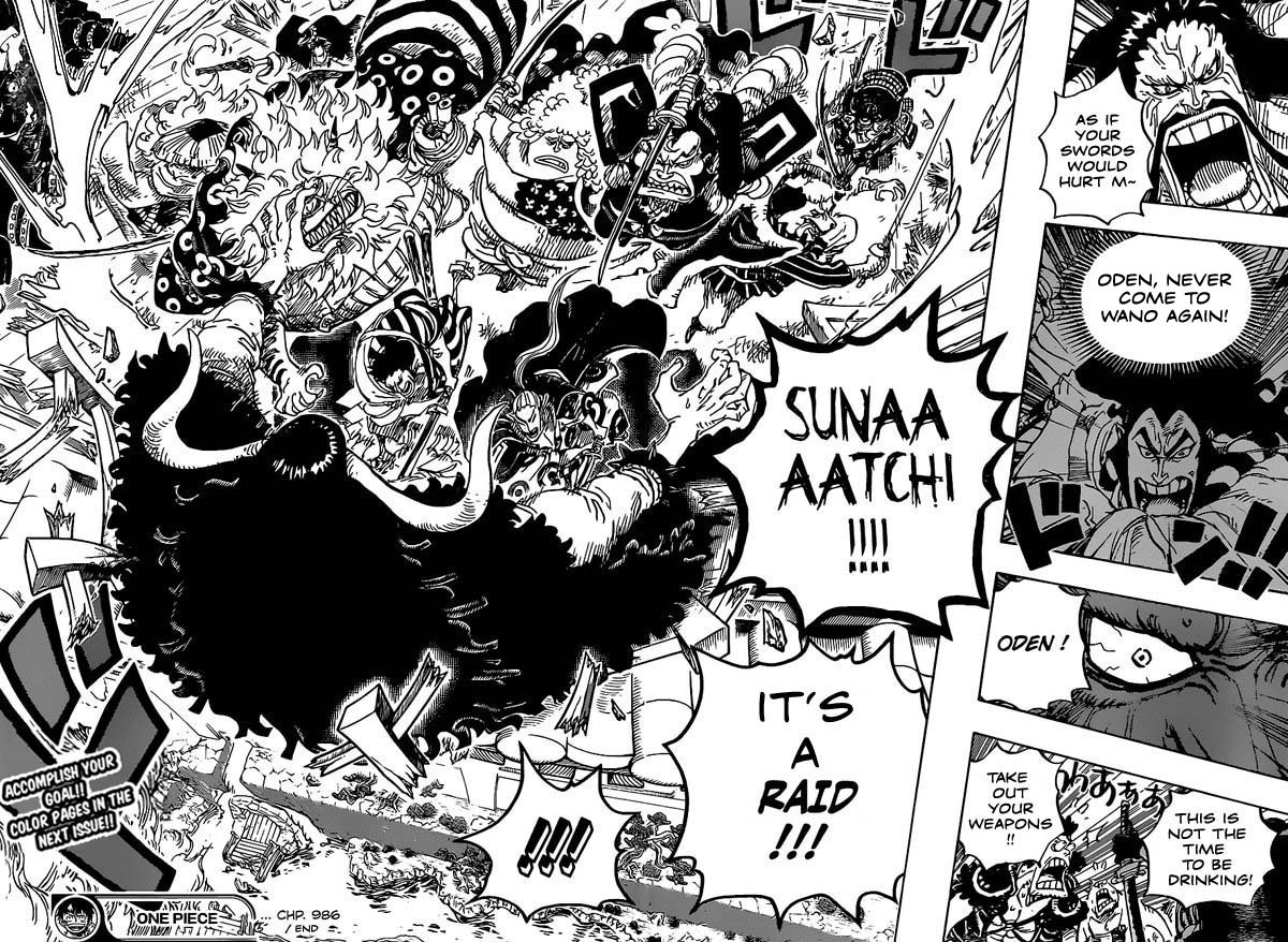 One Piece Chapter 986 — page 15