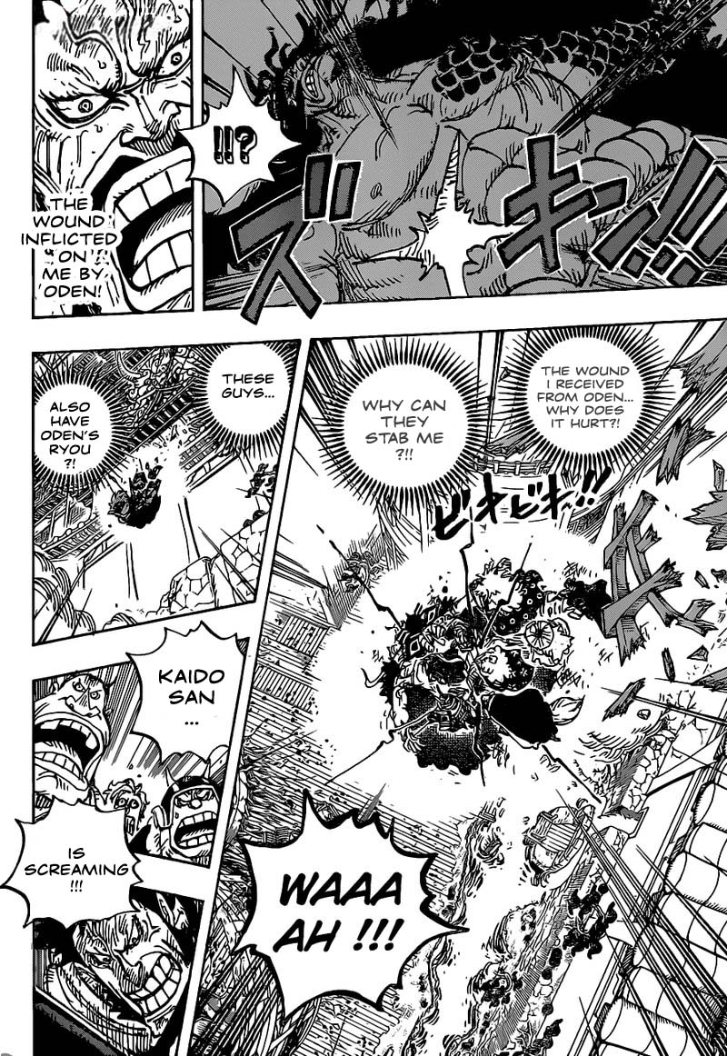 One Piece Chapter 987 — page 5