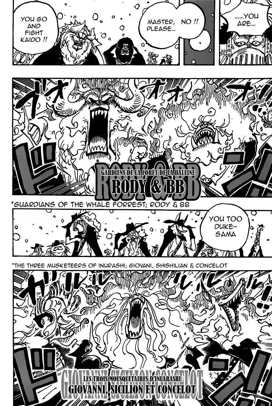One Piece Chapter 988 — page 3