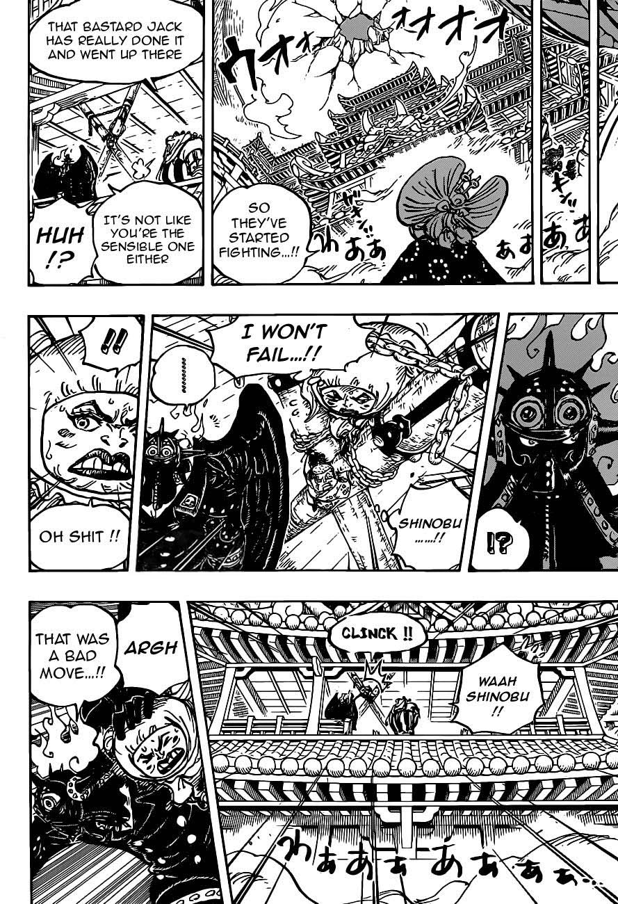 One Piece Chapter 988 — page 5