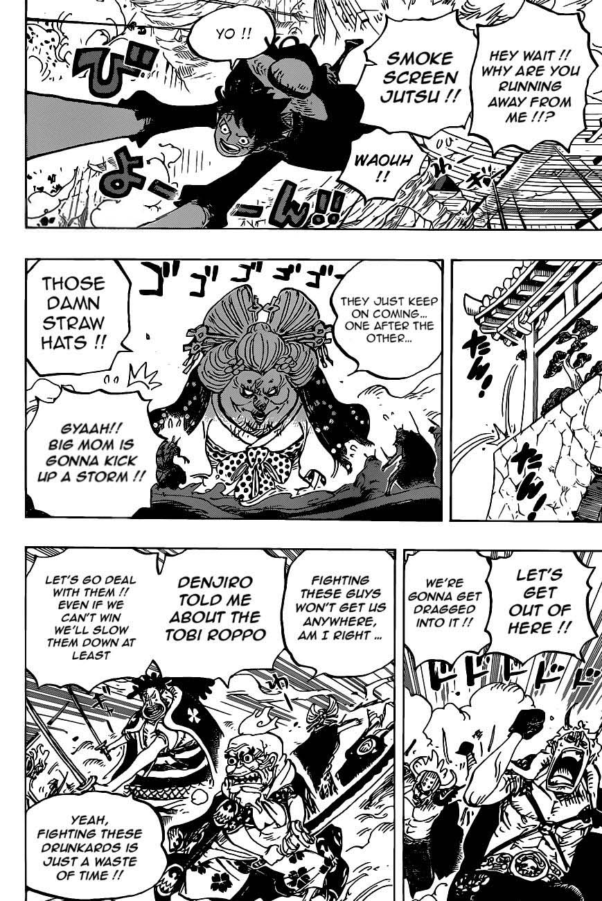 One Piece Chapter 989 — page 3