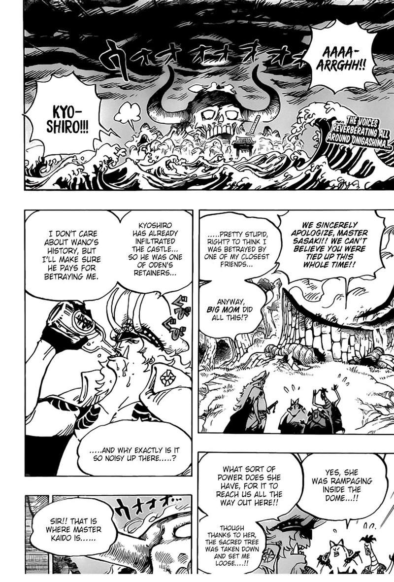One Piece Chapter 990 — page 2