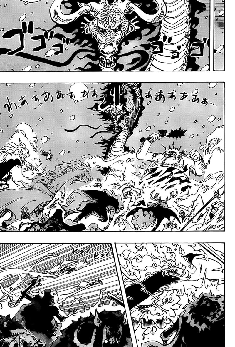 One Piece Chapter 990 — page 3