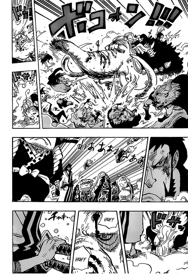 One Piece Chapter 990 — page 4
