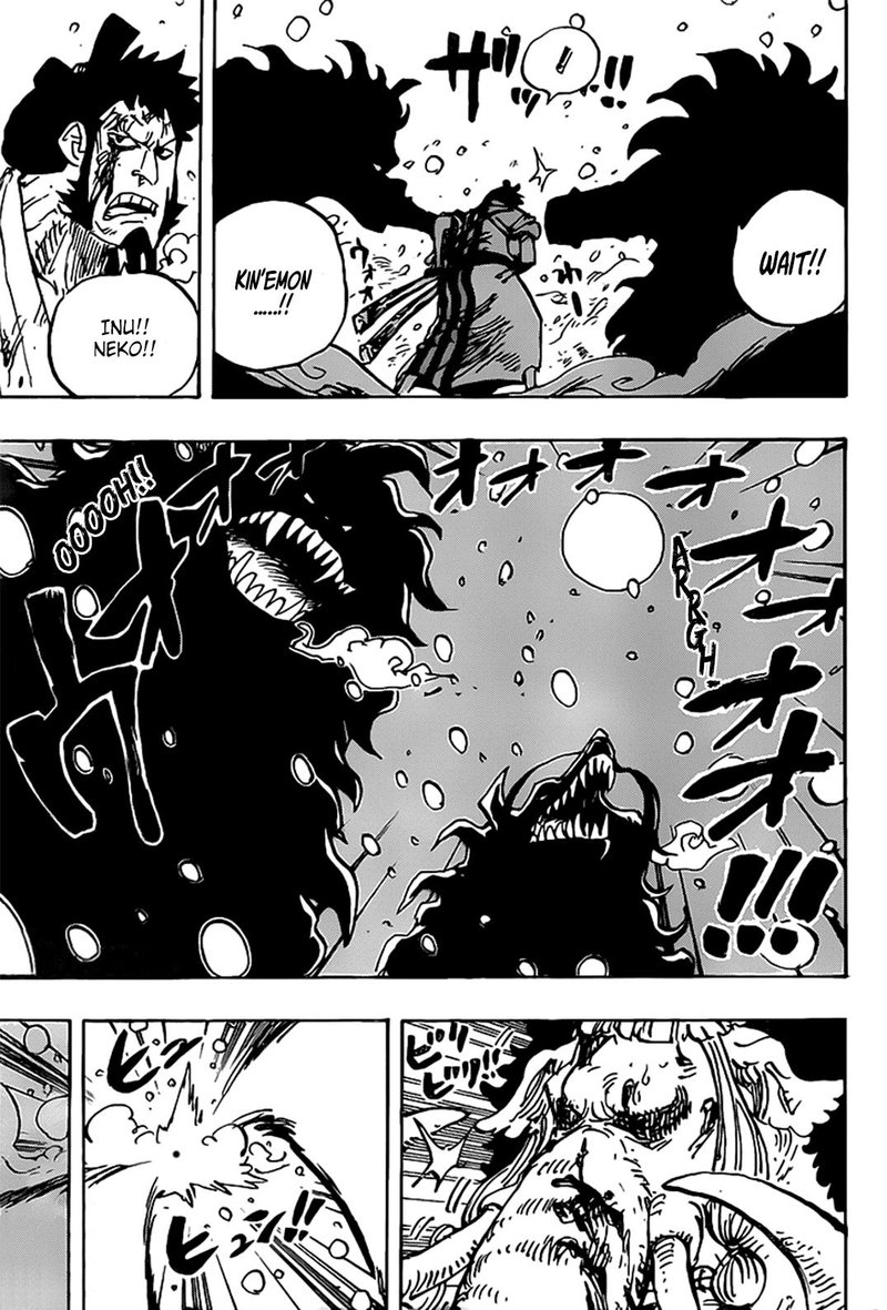 One Piece Chapter 990 — page 5